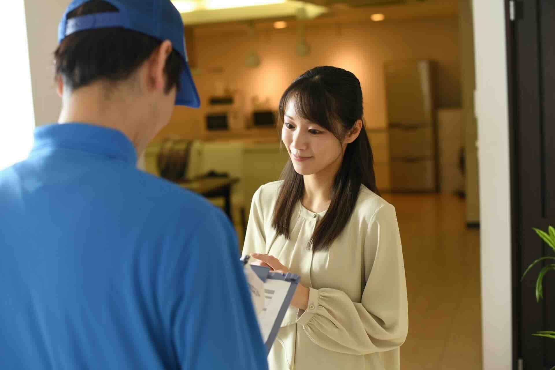 作業内容の確認